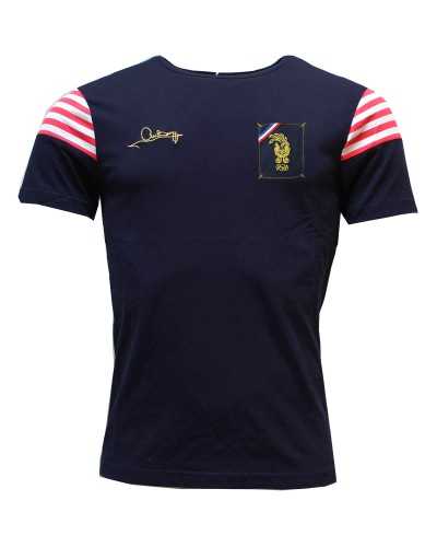 T-shirt de rugby Souvenir de 1995 - Abdelatif Benazzi