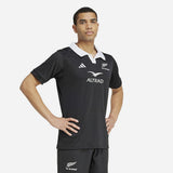 Maillot rugby All Blacks Domicile 2024/2025