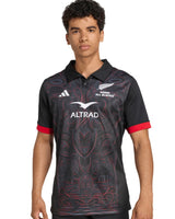 Maillot Maori All Blacks - adidas