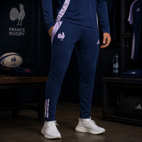 France Rugby Tracksuit - adidas