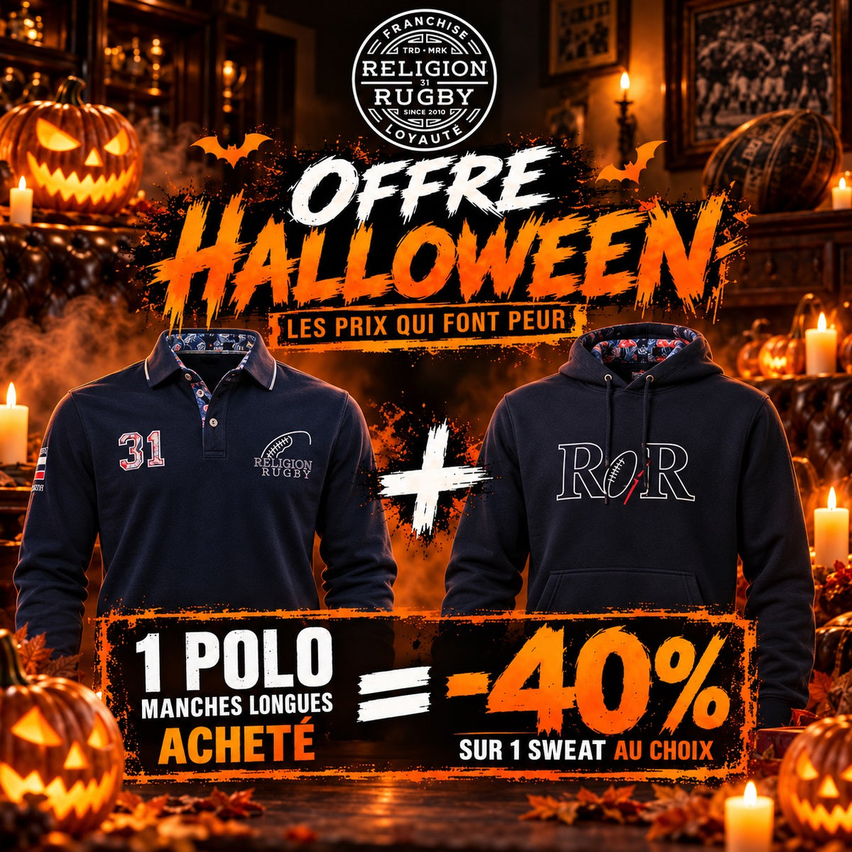 COMPOSEZ VOTRE DUO