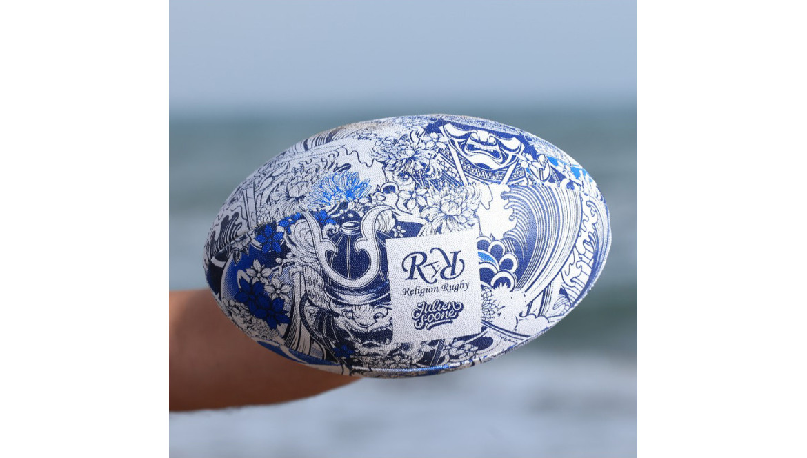 Comment choisir son ballon de rugby ? Guide complet | RR